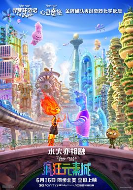 风情万种的嫂子