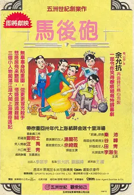 国产系列欧美系列日韩系列在线