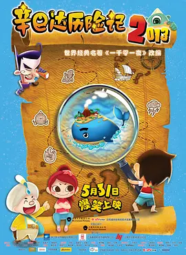 亚洲免费偷拍