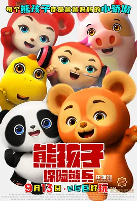 aaa国产精品