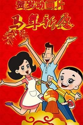 欧美日韩免费观看一区=区三区