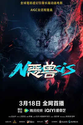 国产日韩欧美视频在线观看
