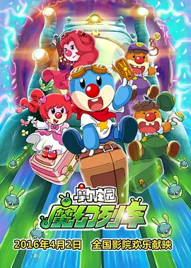 国产91九色蝌蚪