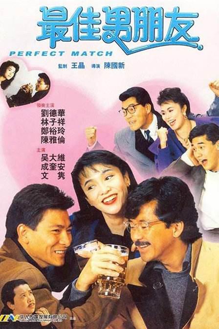 日本少妇高清