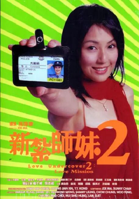 裸体表演