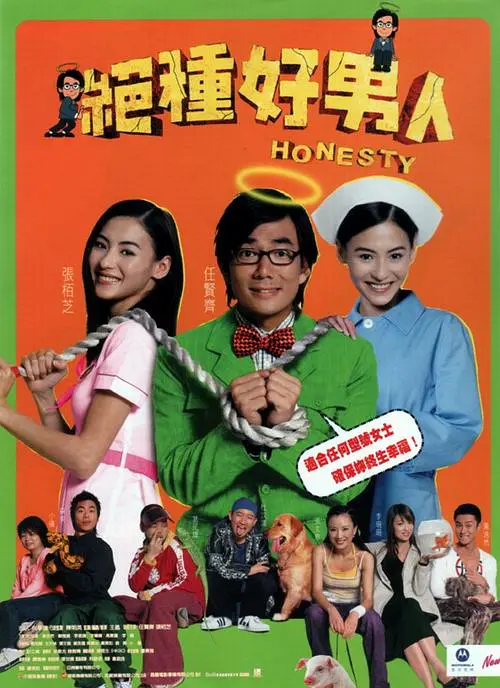 黑人干中国少妇