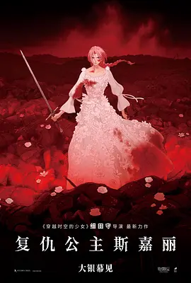 国产精品国产三级国产普通