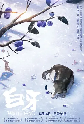 日韩电影av在线