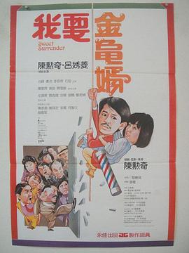 最新91精品老司机在线