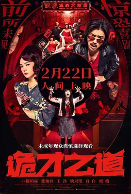 国产一区国产二区国产三区