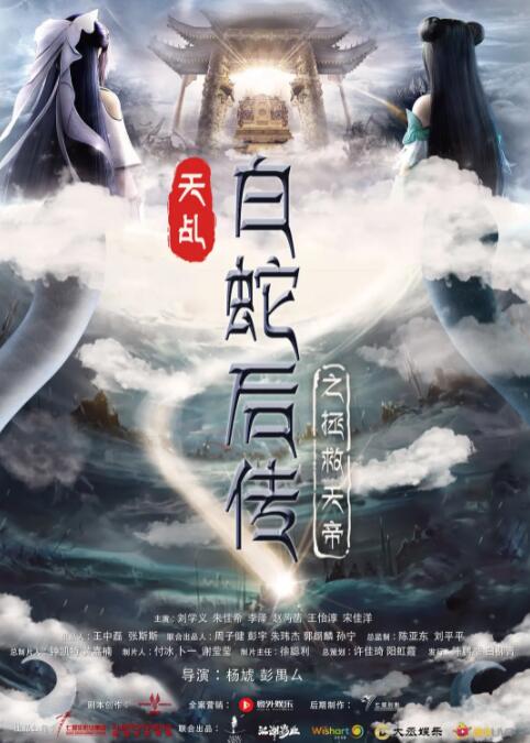 亚洲最大av在线