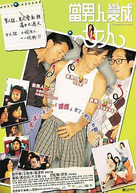 天堂资源站