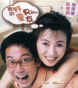 国产精品伊人