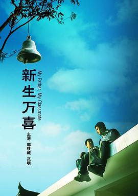 成品w灬源码1688视频