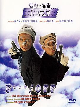 精品视频一区二区三区四区五区