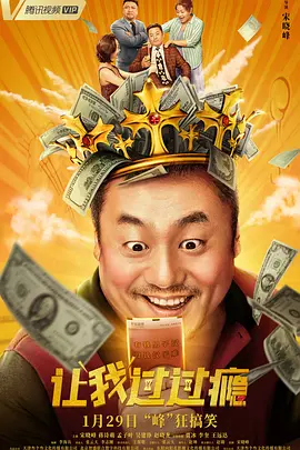 成 人 黄 色 小说免费观看极