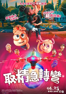午夜一级在线看亚洲