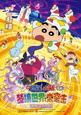 欧美一区不卡二区不卡三区