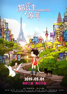 亚洲另类交
