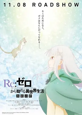 亚洲精品在线视频免费观看
