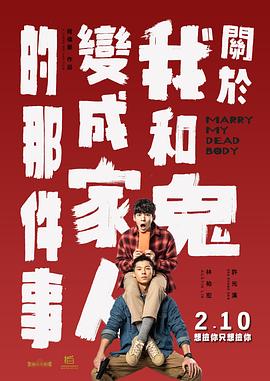 91人人看