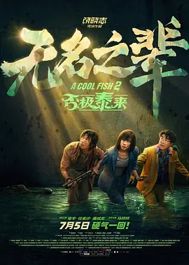 久操视频网