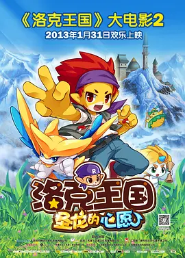 狠狠色噜噜狠狠狠狠91