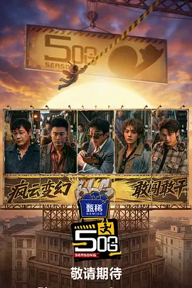久久久高清一区二区三区