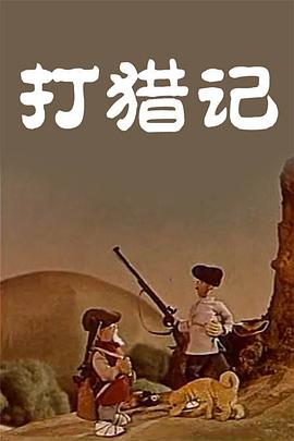 丝袜一区二区视频