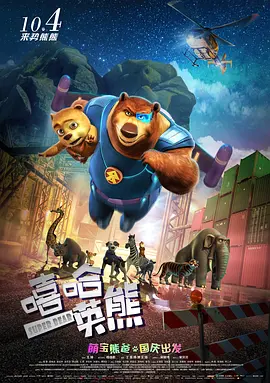 破除轻点好疼18分钟69