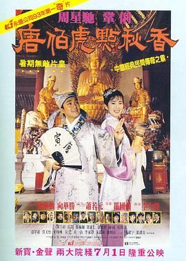 高清欧美一区二区三区