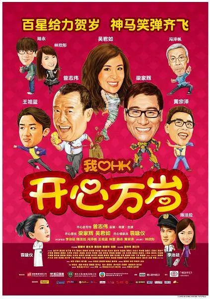 97国产精品视频