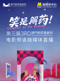 hp打印机 官网