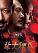 久久99国产一区二区三区