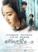 yy8090理论片在线大全中文
