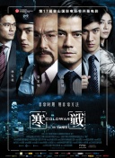 色呦呦呦呦呦呦呦