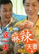 婷婷六月色