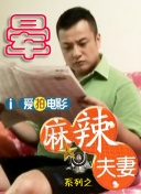 一区二区中文字幕在线观看
