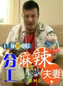 亚洲色图综合区