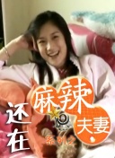 小玩具使用视频教程
