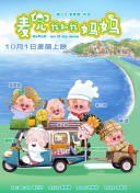 日韩一级生活片