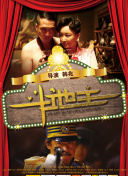 亚洲又大又黄