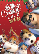 日韩免费一区二区三区