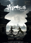 朝桐光一区二区