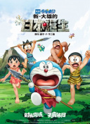 胡桃吃
