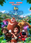 妻子的姐姐