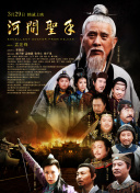 久久综合久久88