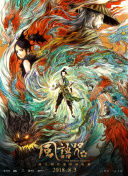 亚洲精品一区二区观看