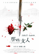 福利视频一二区
