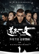 骚小妹影院